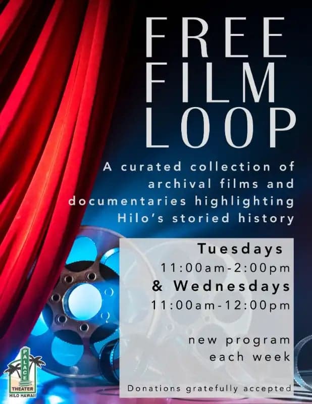 Free Film Loop