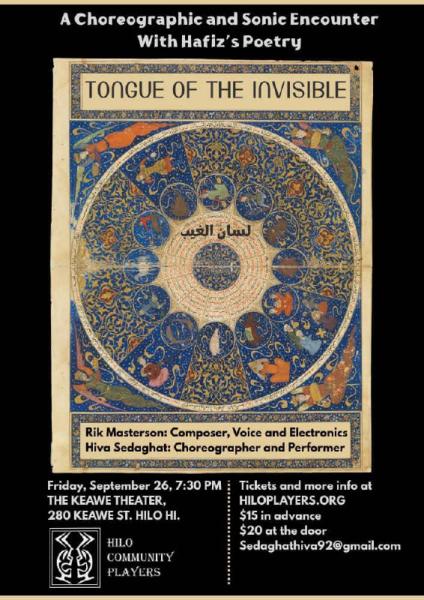 Event thumbnail for TONGUE OF THE INVISIBLE - Choreographic and Sonic-Based Performance Experience