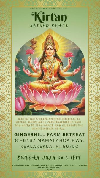 Event thumbnail for Kirtan at Gingerhill Farm Retreat